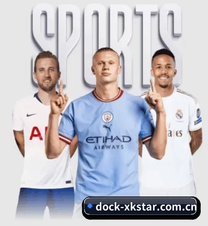 dock-xkstar.com.cn的故事 - 体育资讯内容服务(xingkong)